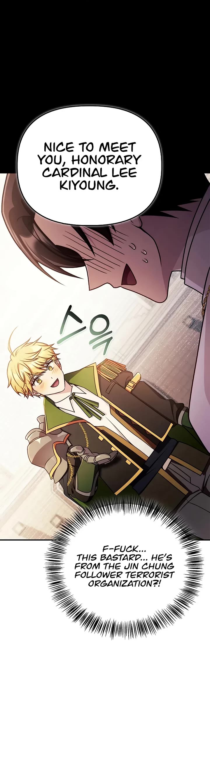 Regressor Instruction Manual chapter 172 page 14