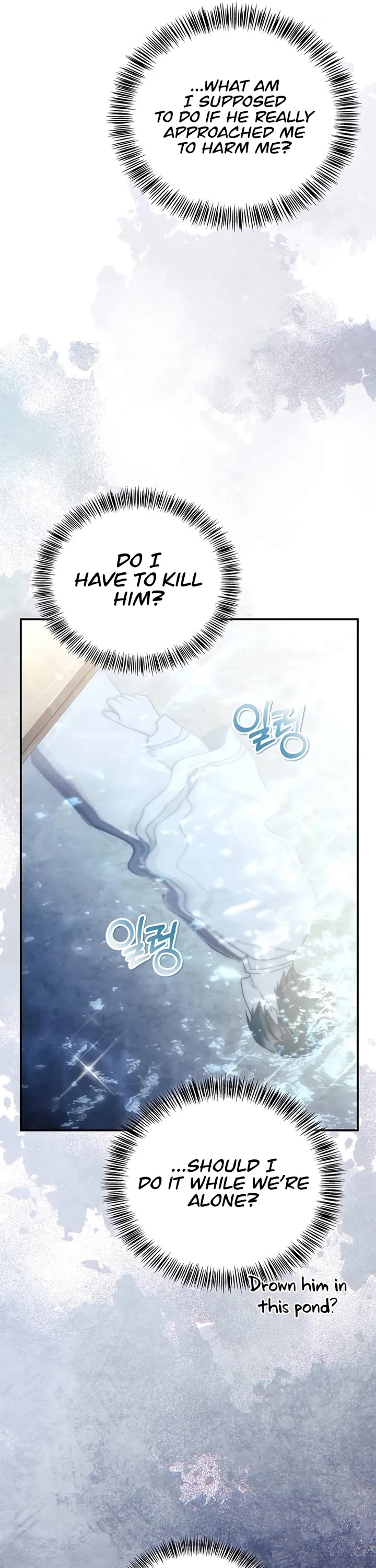 Regressor Instruction Manual chapter 172 page 19