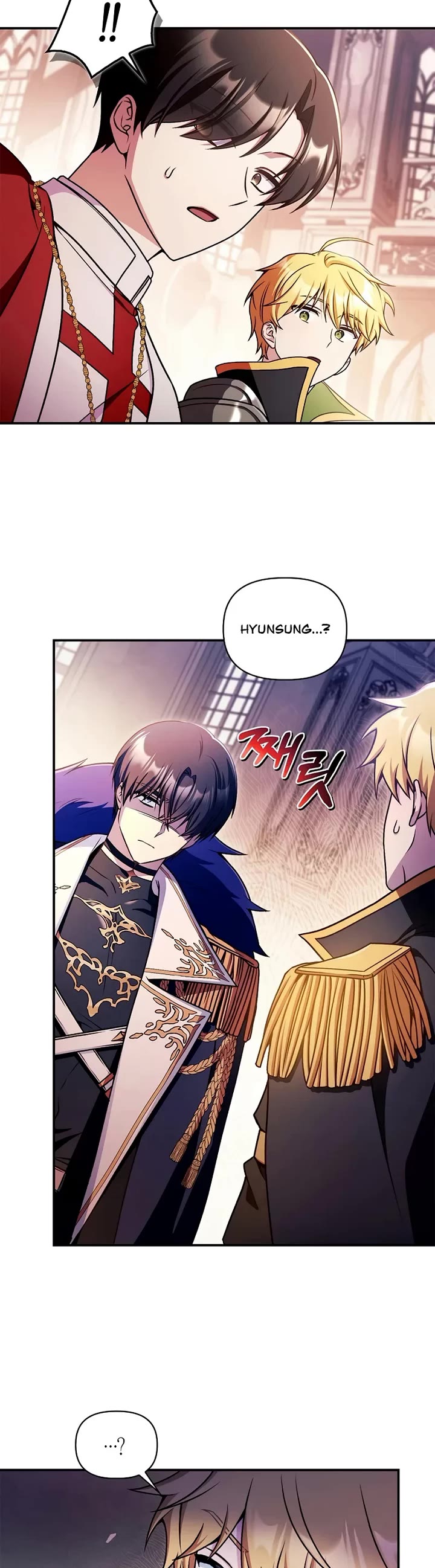 Regressor Instruction Manual chapter 172 page 31