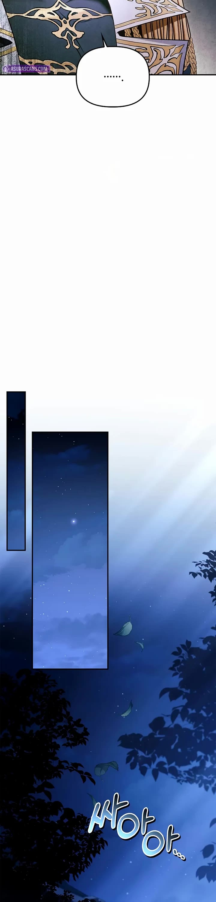 Regressor Instruction Manual chapter 172 page 45