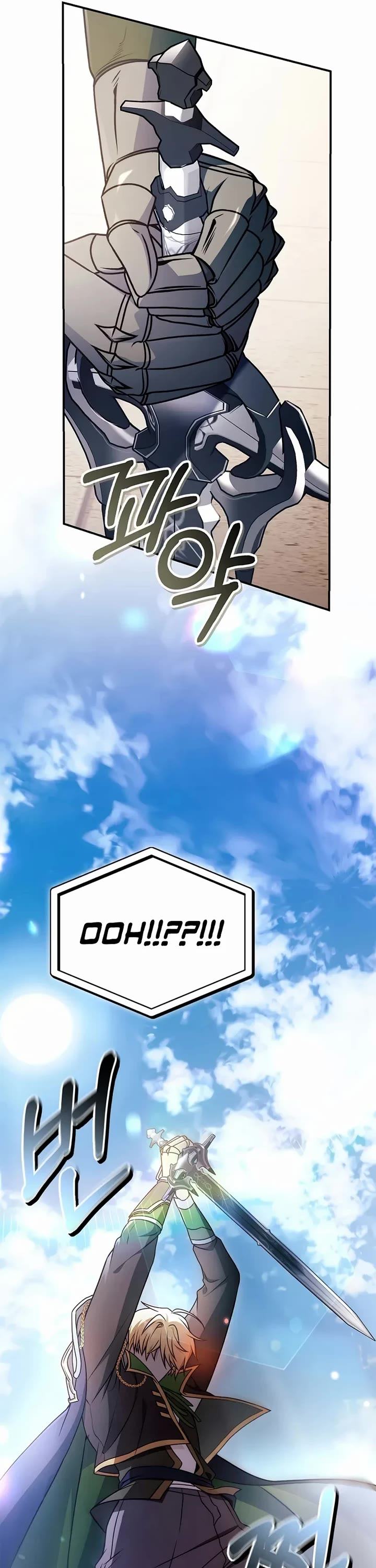 Regressor Instruction Manual chapter 172 page 6