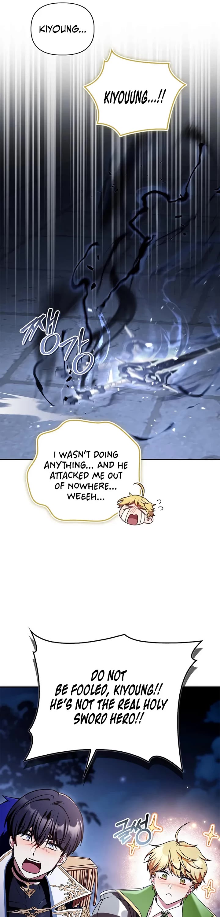 Regressor Instruction Manual chapter 173 page 11