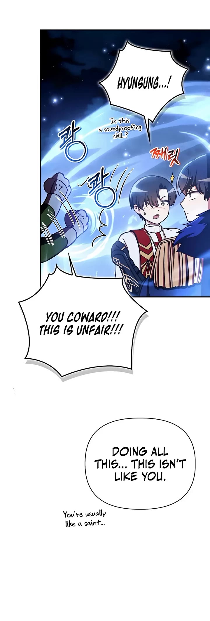 Regressor Instruction Manual chapter 173 page 14