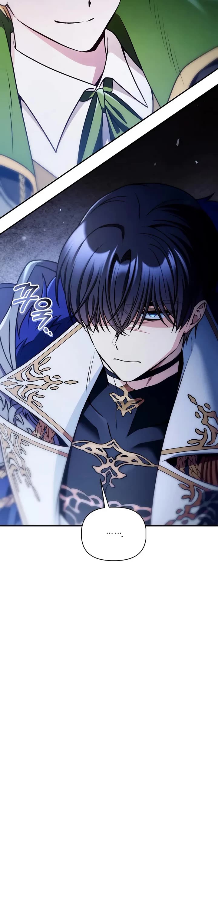 Regressor Instruction Manual chapter 173 page 22