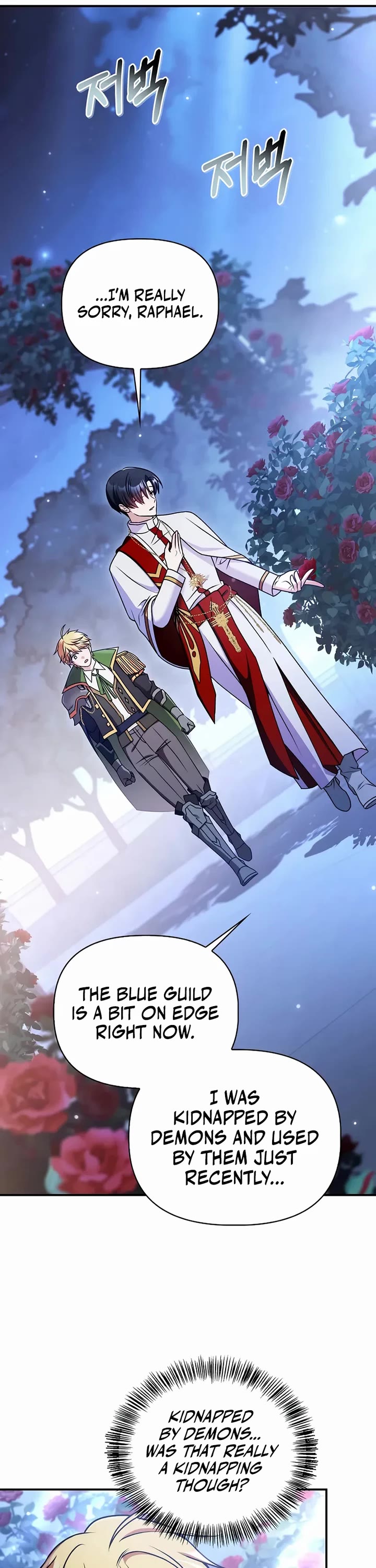 Regressor Instruction Manual chapter 173 page 25