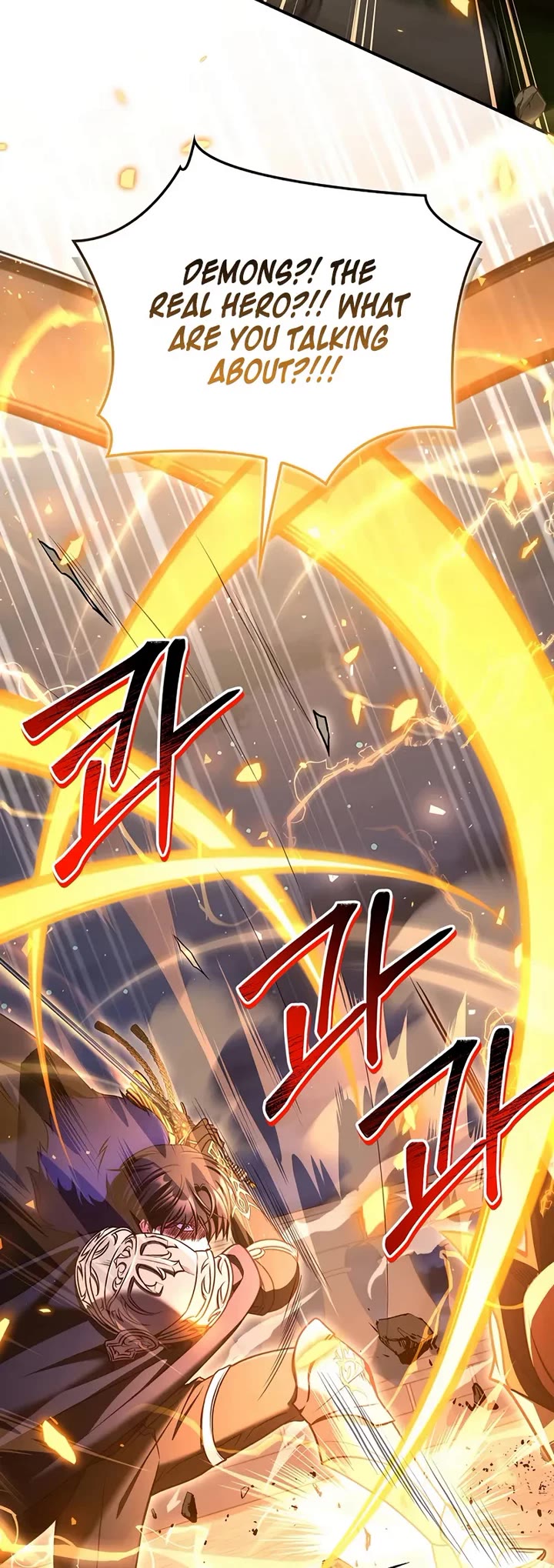 Regressor Instruction Manual chapter 173 page 4