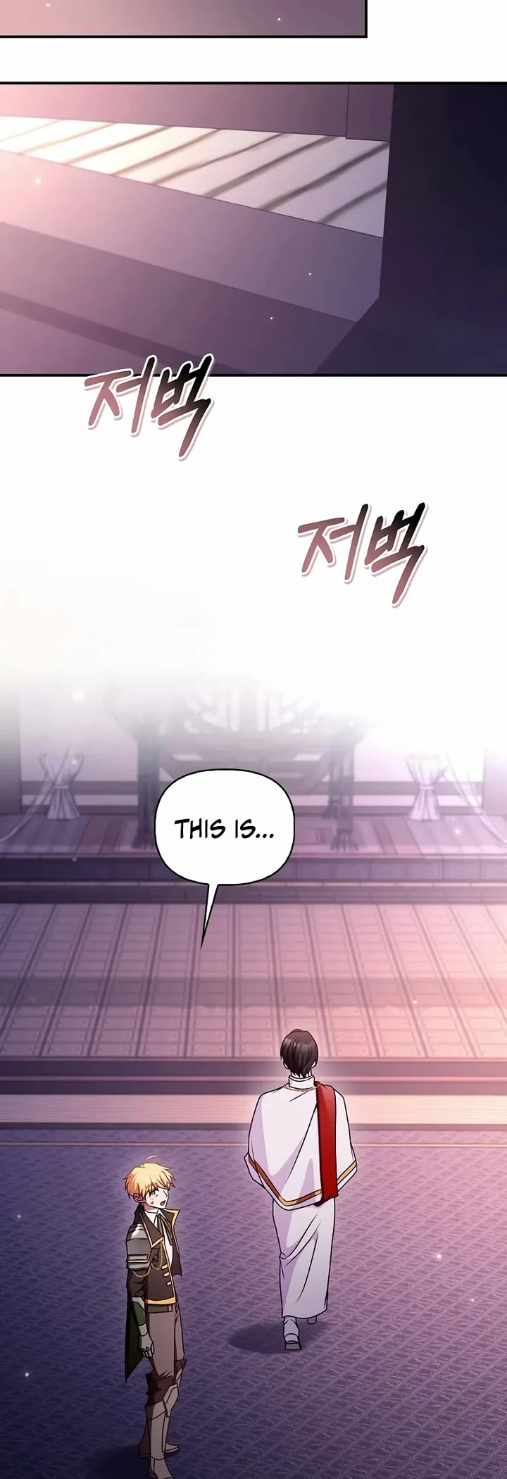 Regressor Instruction Manual chapter 173 page 44