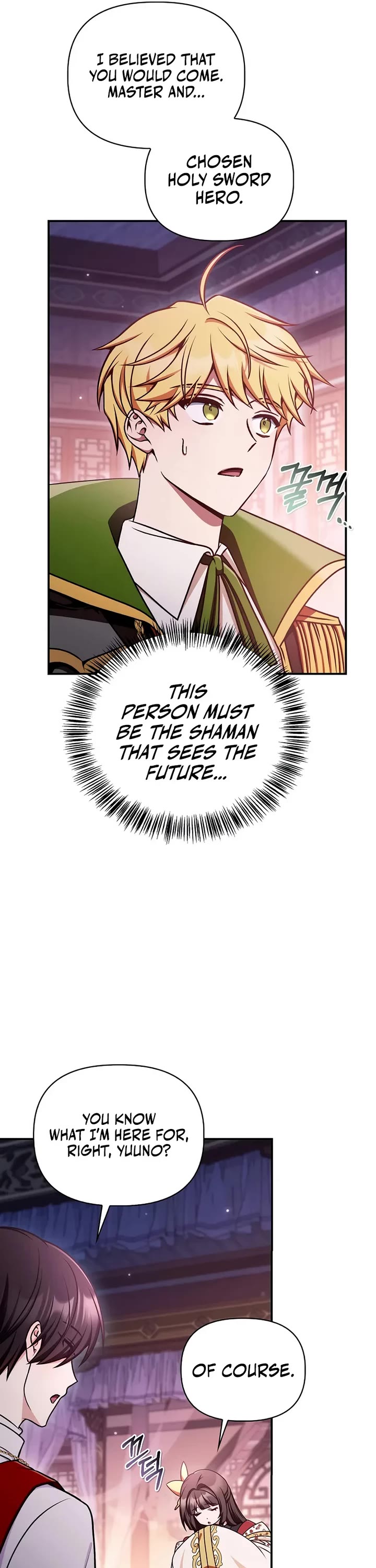 Regressor Instruction Manual chapter 173 page 46