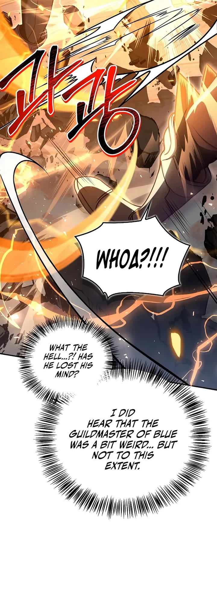 Regressor Instruction Manual chapter 173 page 5