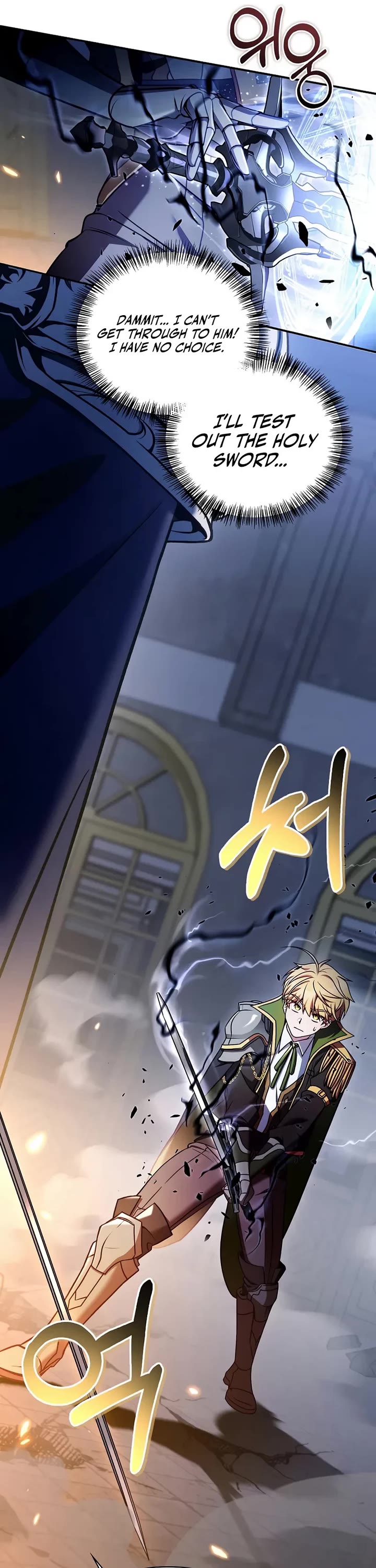 Regressor Instruction Manual chapter 173 page 6