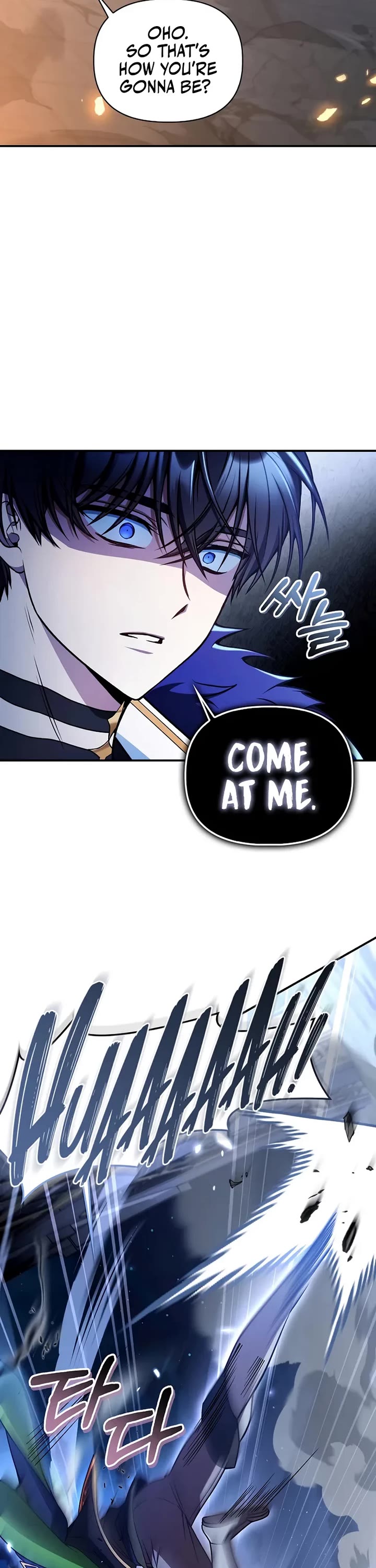 Regressor Instruction Manual chapter 173 page 7