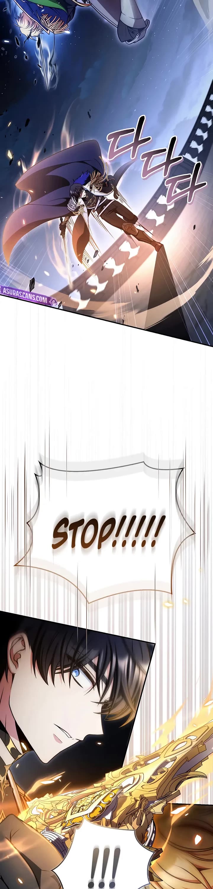 Regressor Instruction Manual chapter 173 page 8