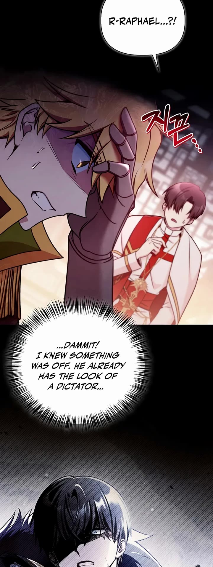 Regressor Instruction Manual chapter 174 page 11