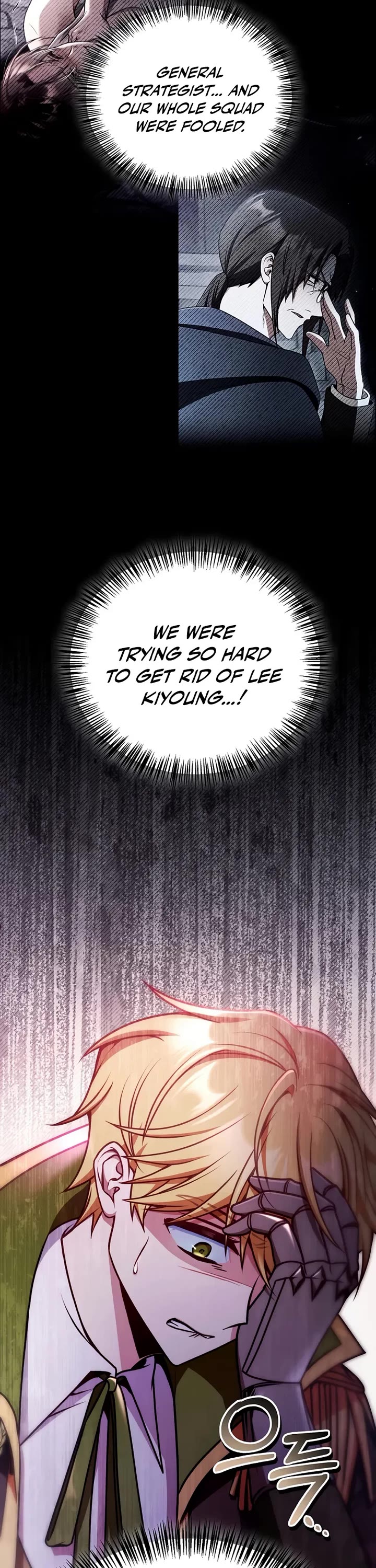 Regressor Instruction Manual chapter 174 page 14