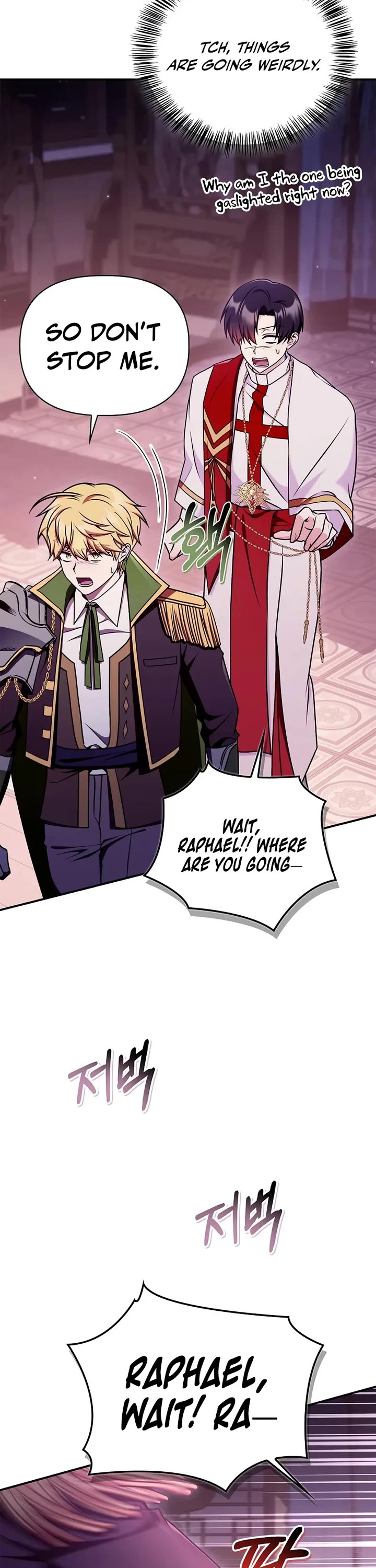 Regressor Instruction Manual chapter 174 page 18