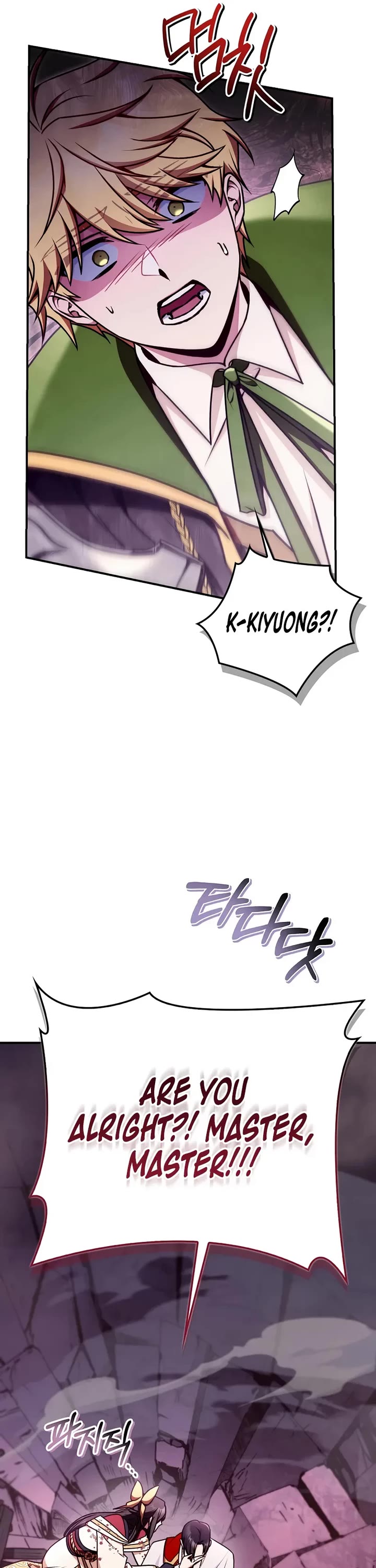 Regressor Instruction Manual chapter 174 page 22