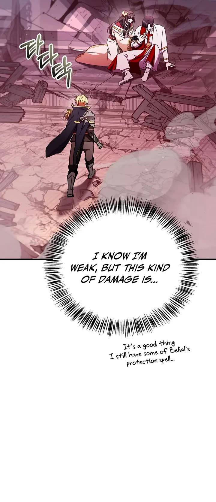 Regressor Instruction Manual chapter 174 page 26