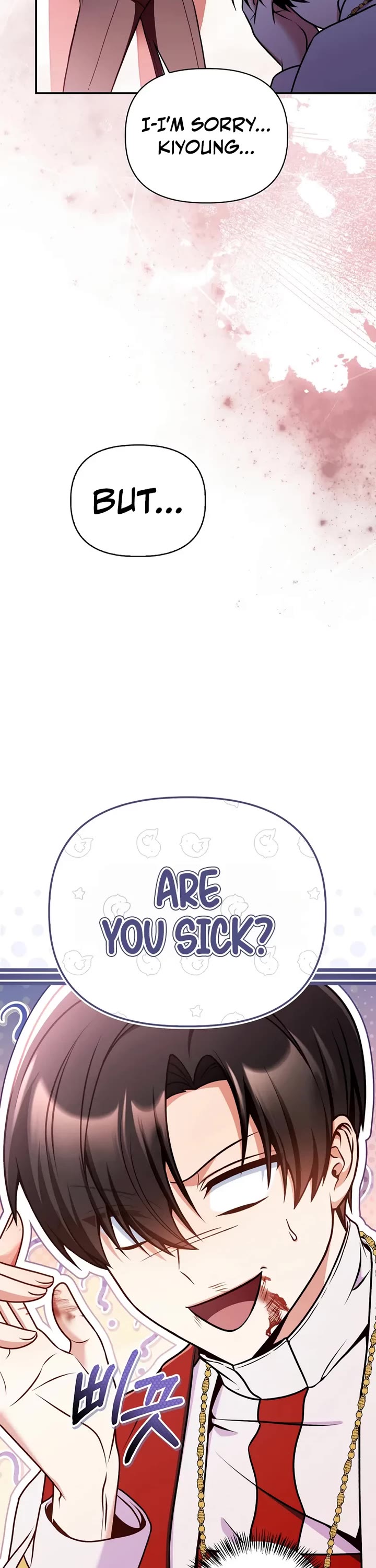 Regressor Instruction Manual chapter 174 page 29