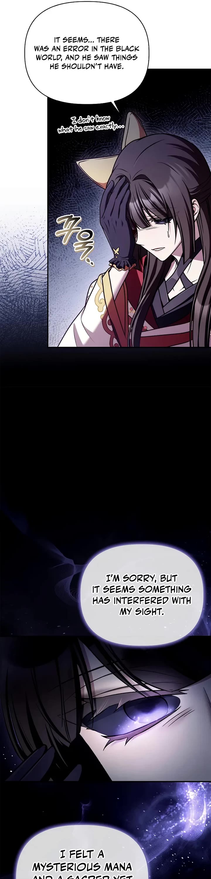 Regressor Instruction Manual chapter 174 page 4