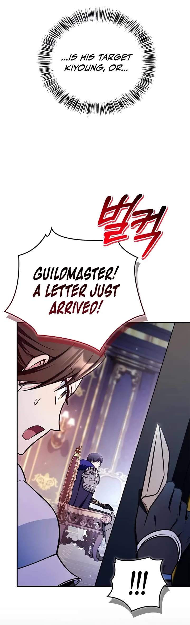 Regressor Instruction Manual chapter 174 page 43