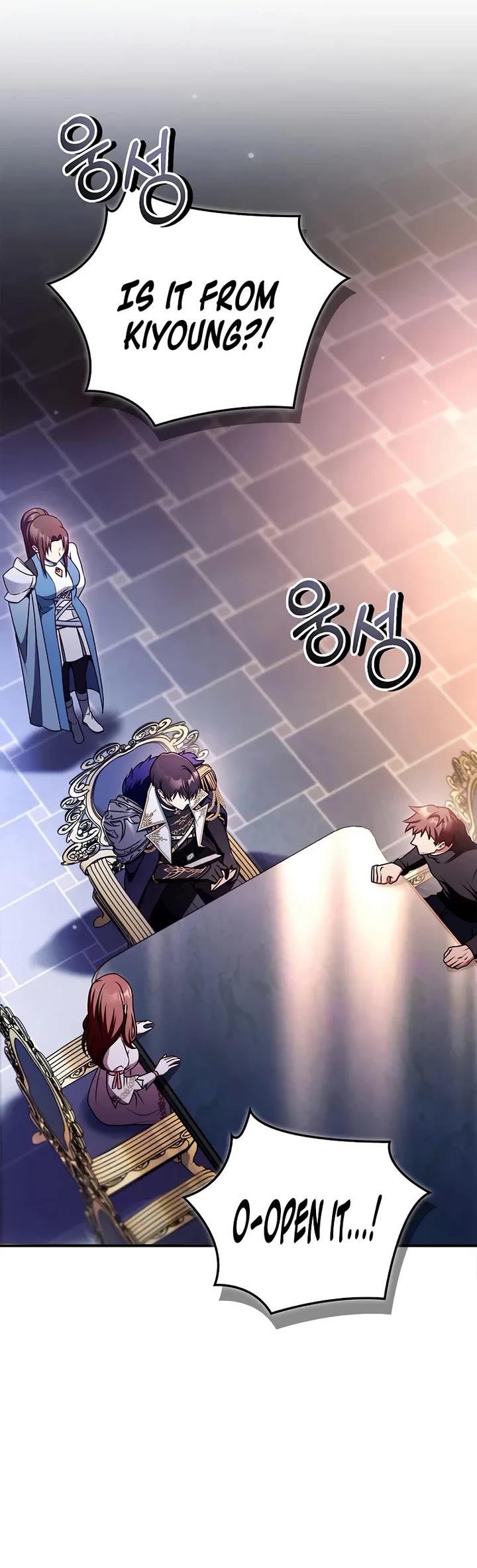 Regressor Instruction Manual chapter 174 page 44