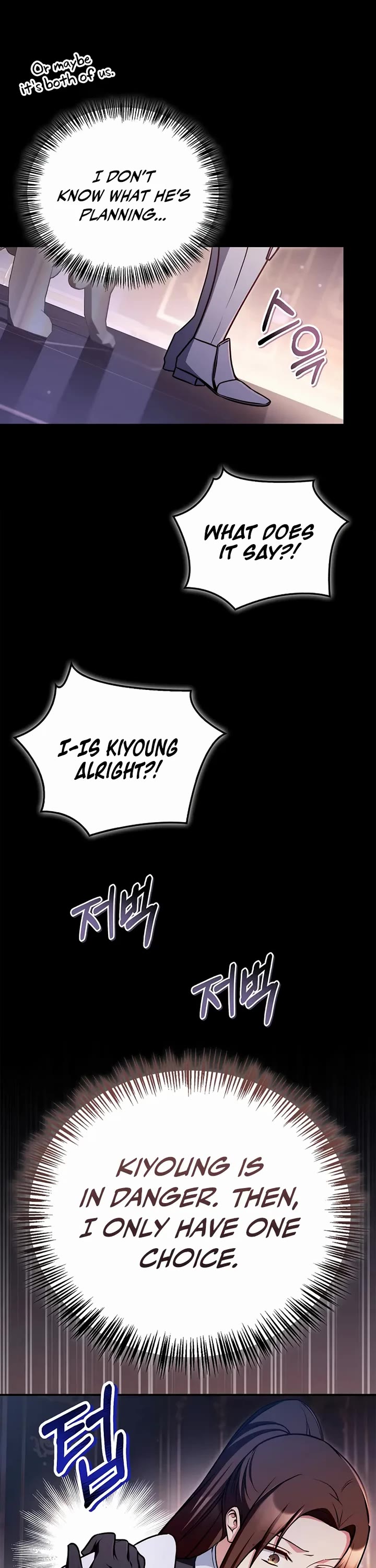 Regressor Instruction Manual chapter 174 page 46