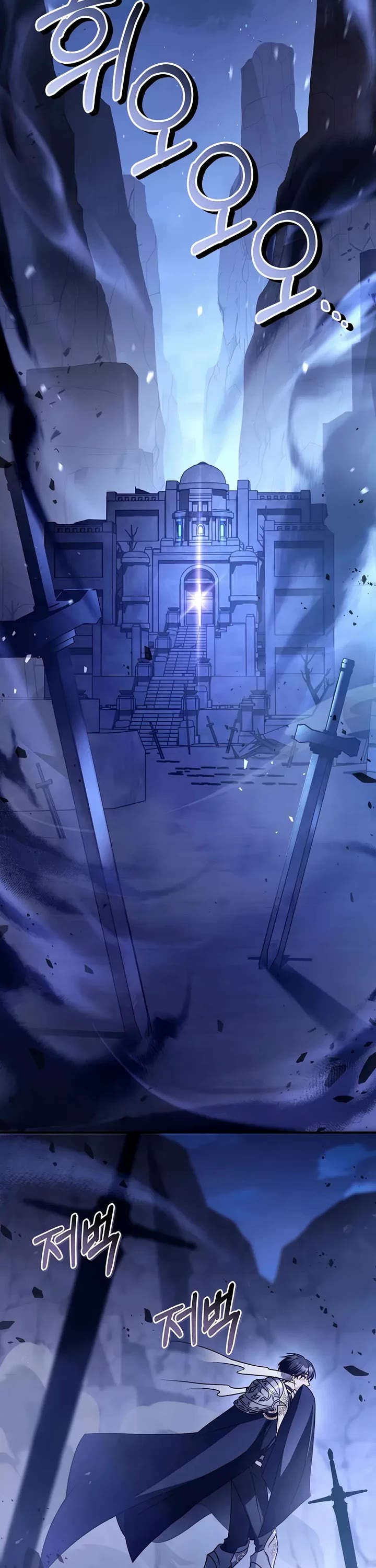 Regressor Instruction Manual chapter 174 page 51