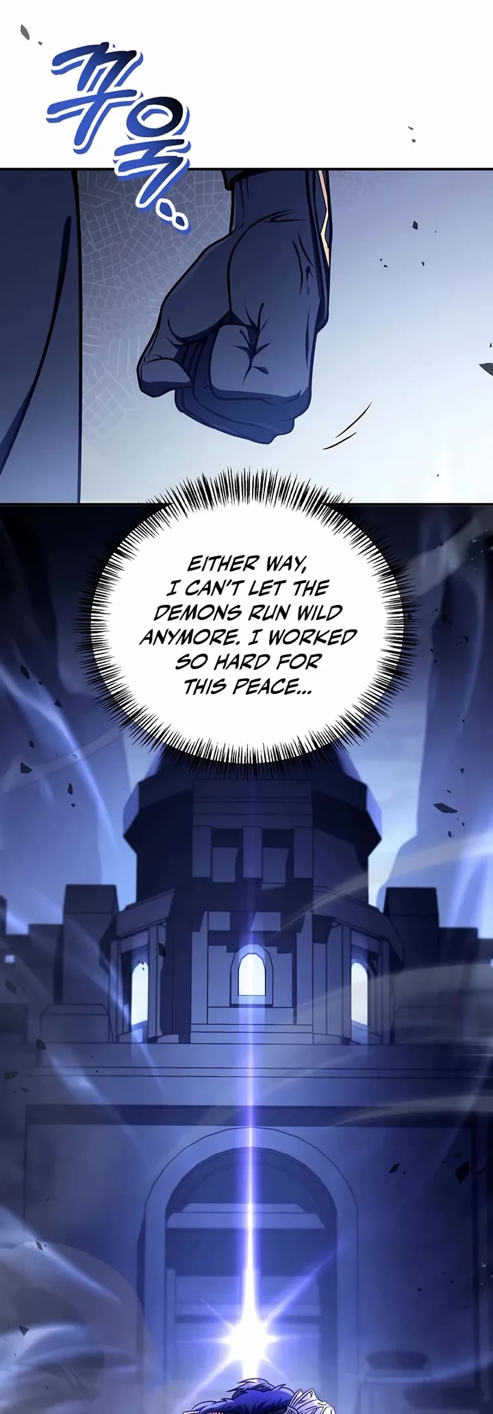 Regressor Instruction Manual chapter 174 page 53