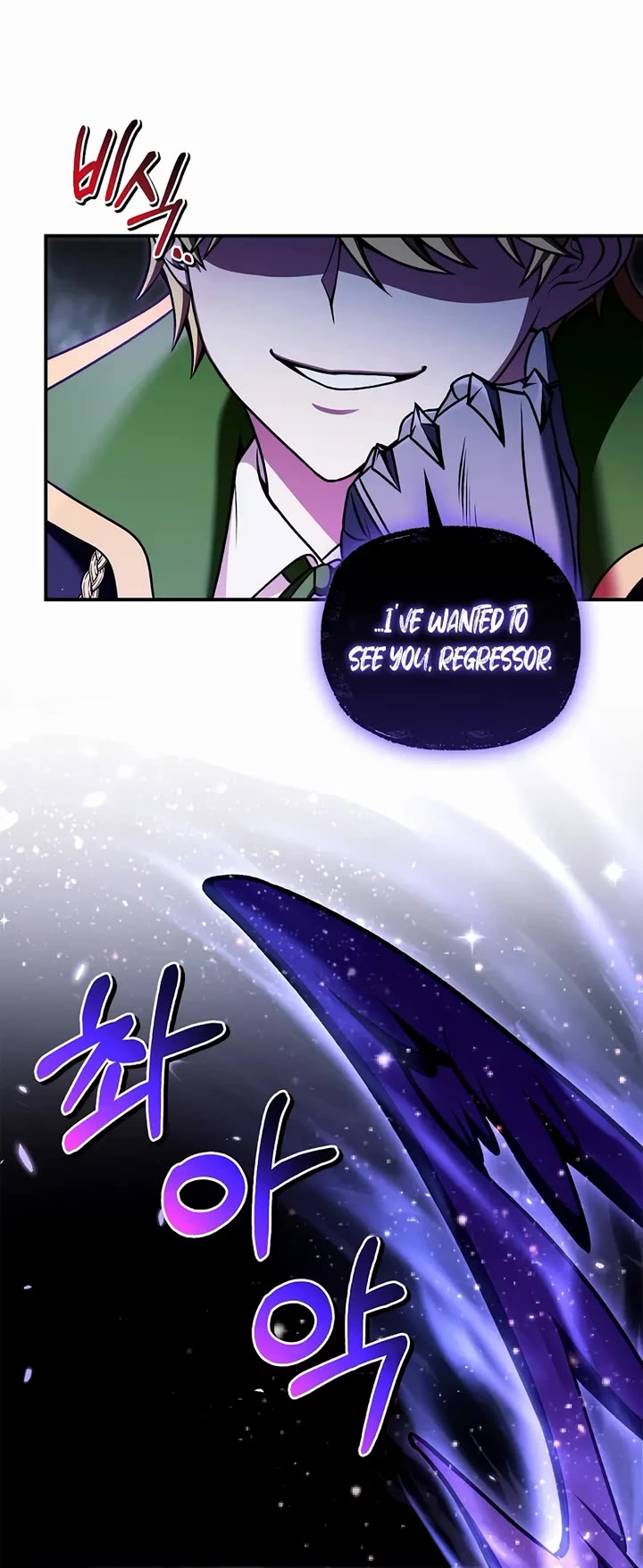 Regressor Instruction Manual chapter 174 page 57