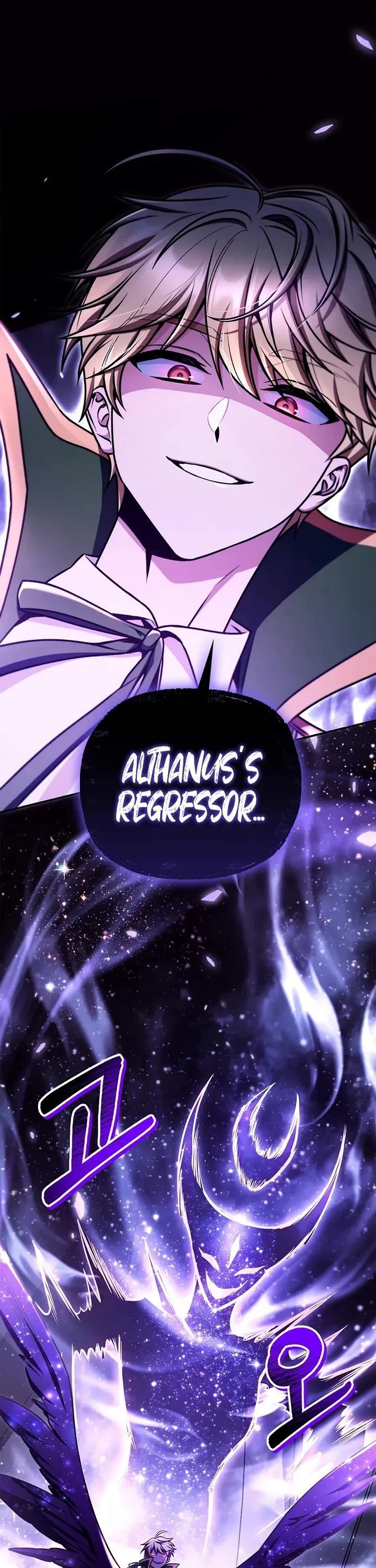 Regressor Instruction Manual chapter 174 page 59