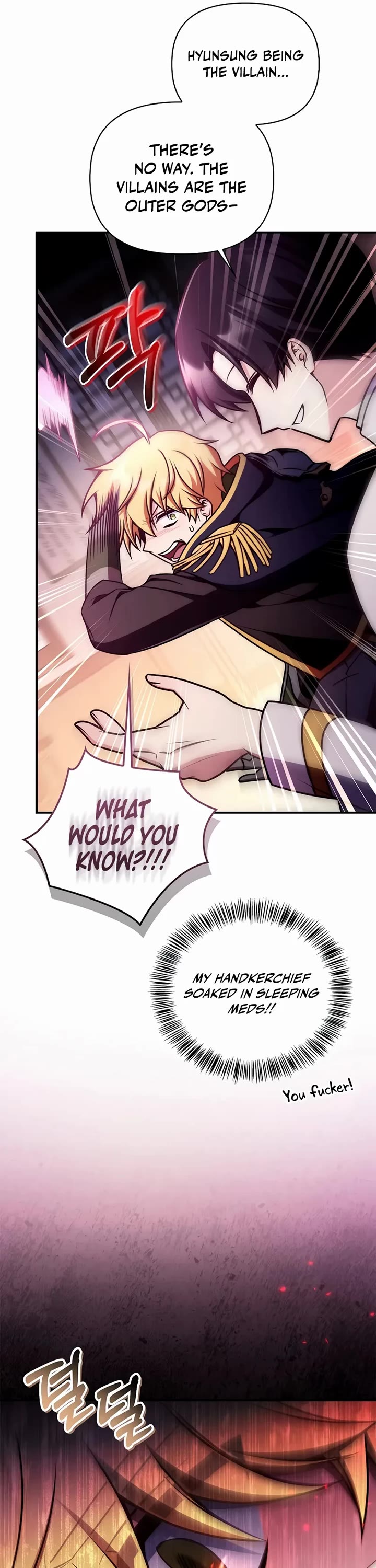 Regressor Instruction Manual chapter 174 page 8