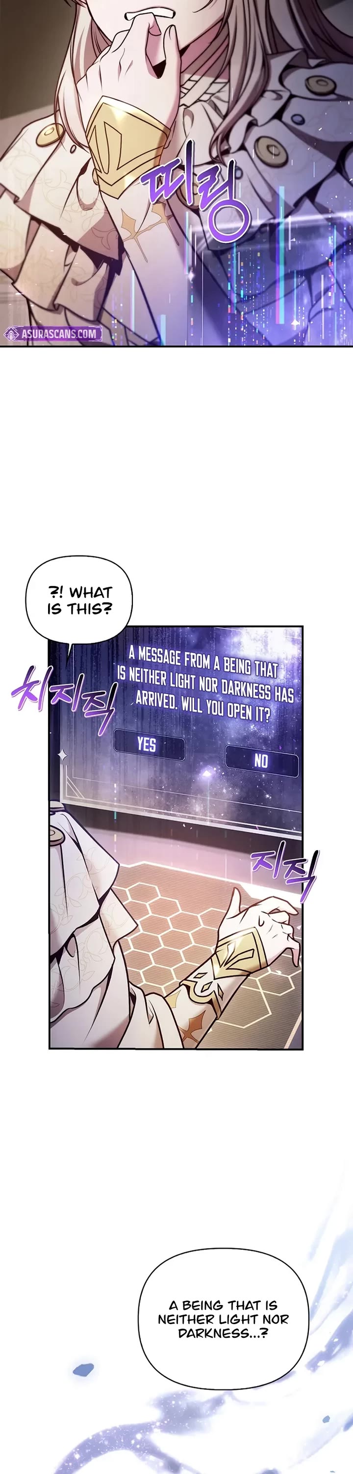 Regressor Instruction Manual chapter 175 page 26