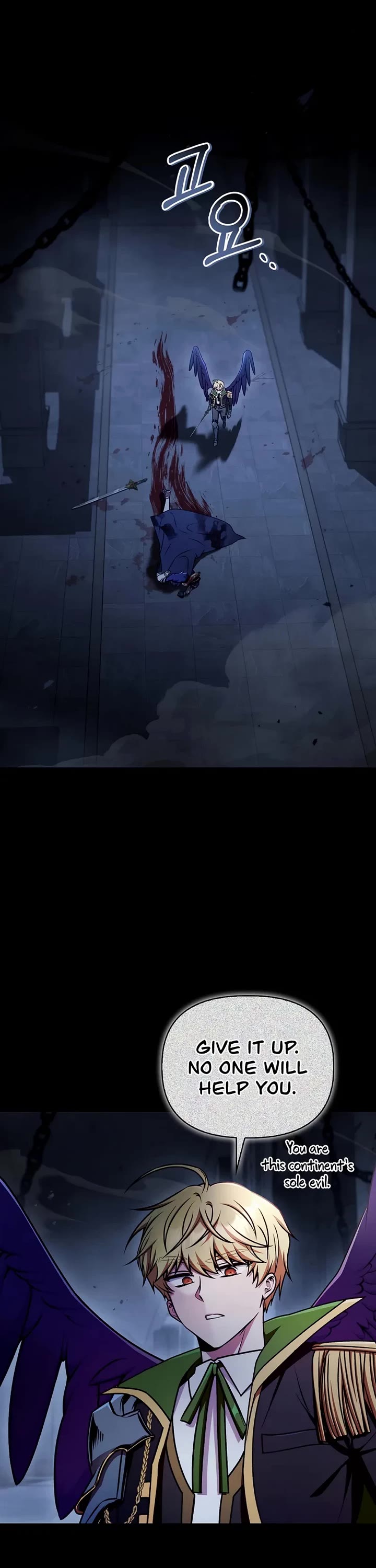 Regressor Instruction Manual chapter 176 page 17