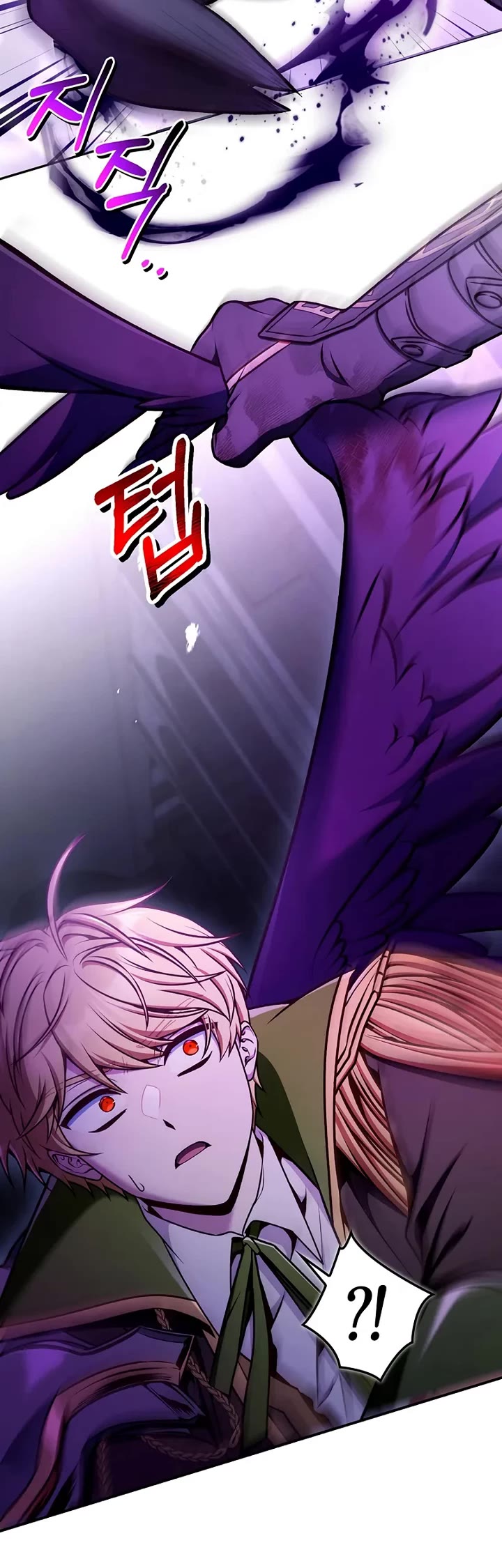 Regressor Instruction Manual chapter 176 page 47