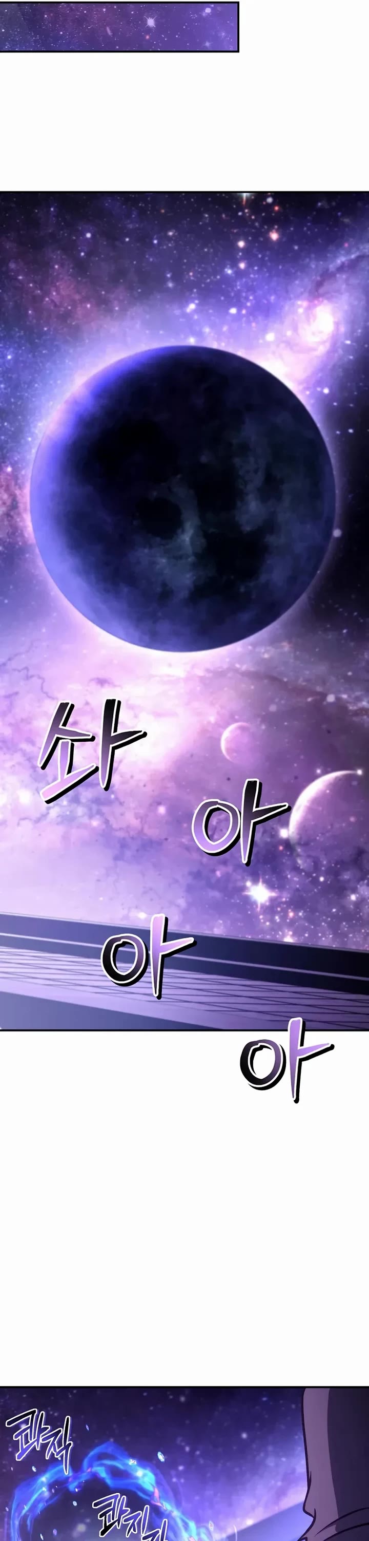 Regressor Instruction Manual chapter 176 page 53