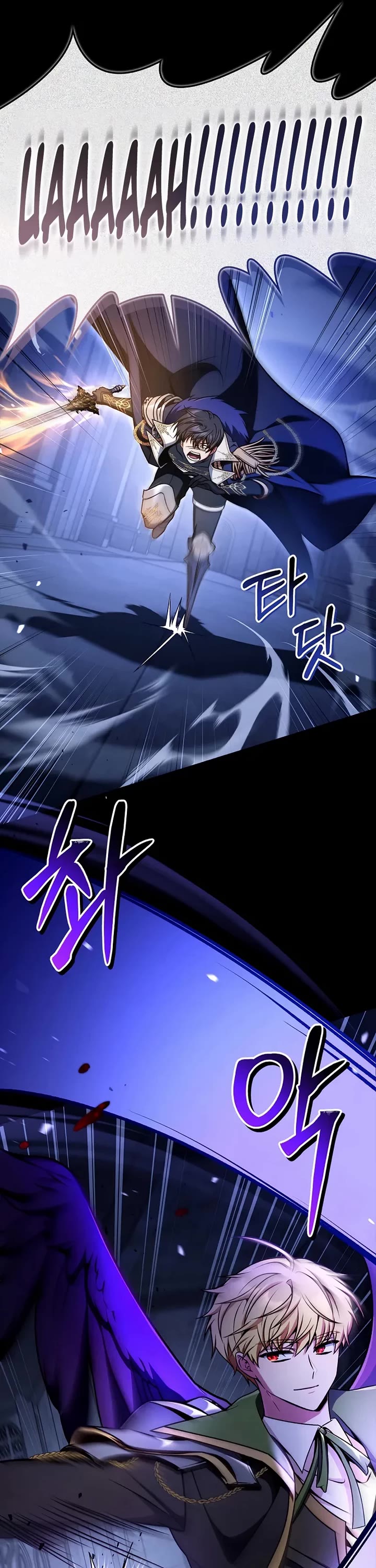 Regressor Instruction Manual chapter 176 page 6