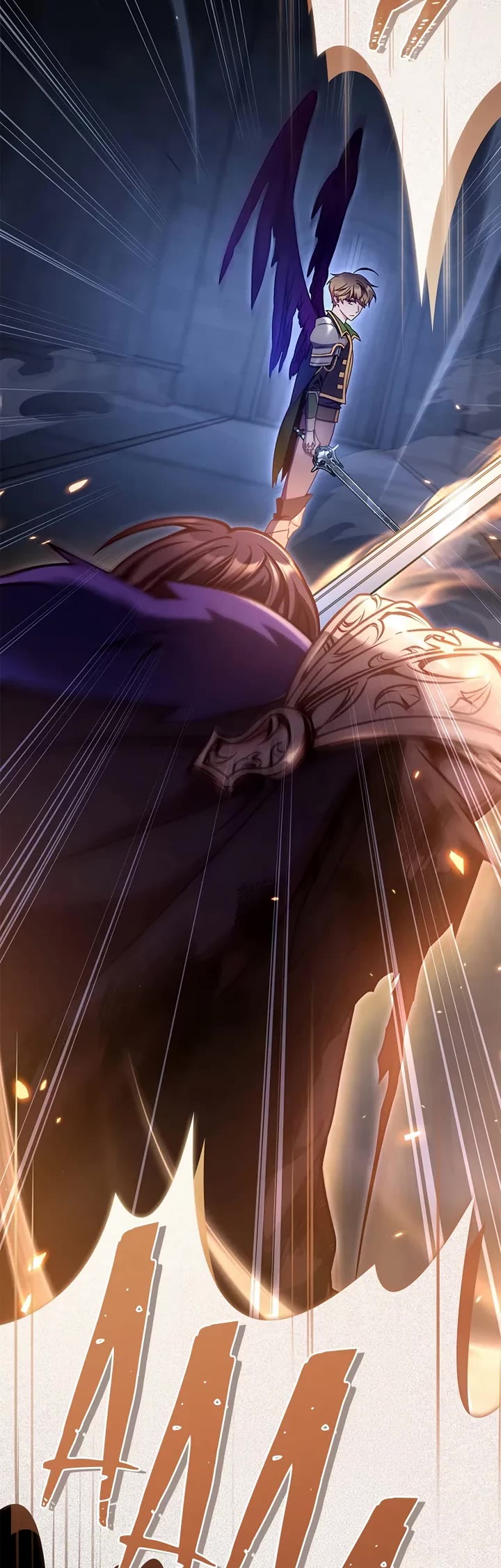 Regressor Instruction Manual chapter 176 page 9