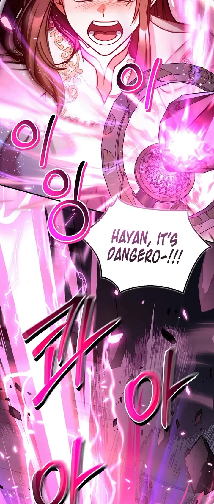 Regressor Instruction Manual chapter 177 page 13