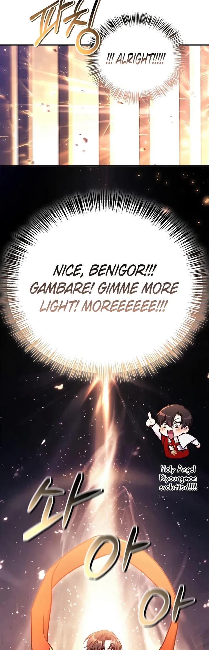 Regressor Instruction Manual chapter 177 page 28