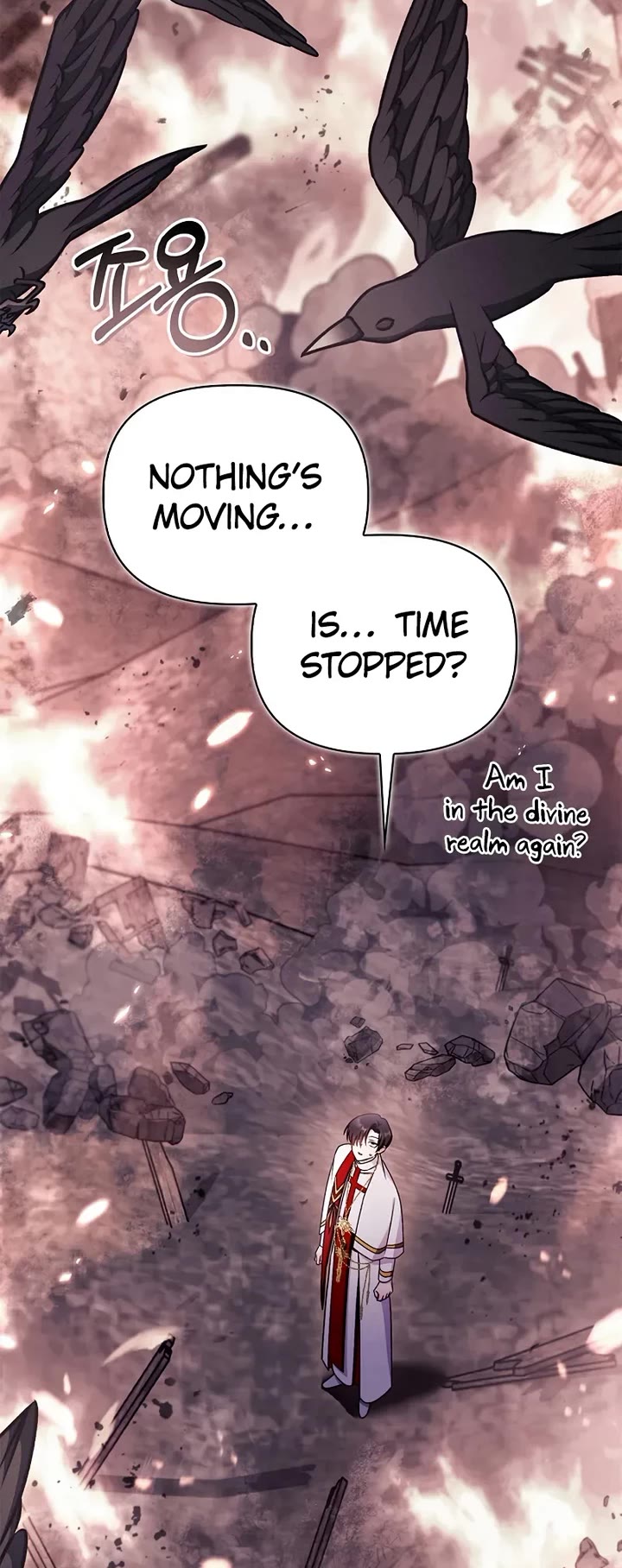 Regressor Instruction Manual chapter 177 page 33