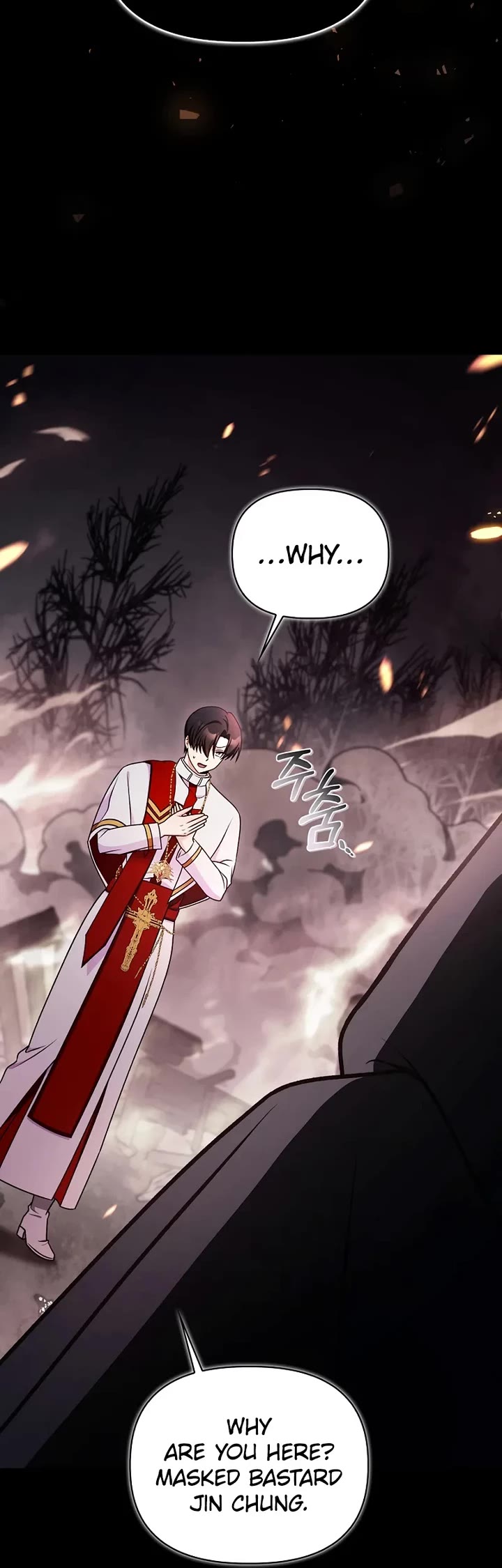 Regressor Instruction Manual chapter 177 page 39