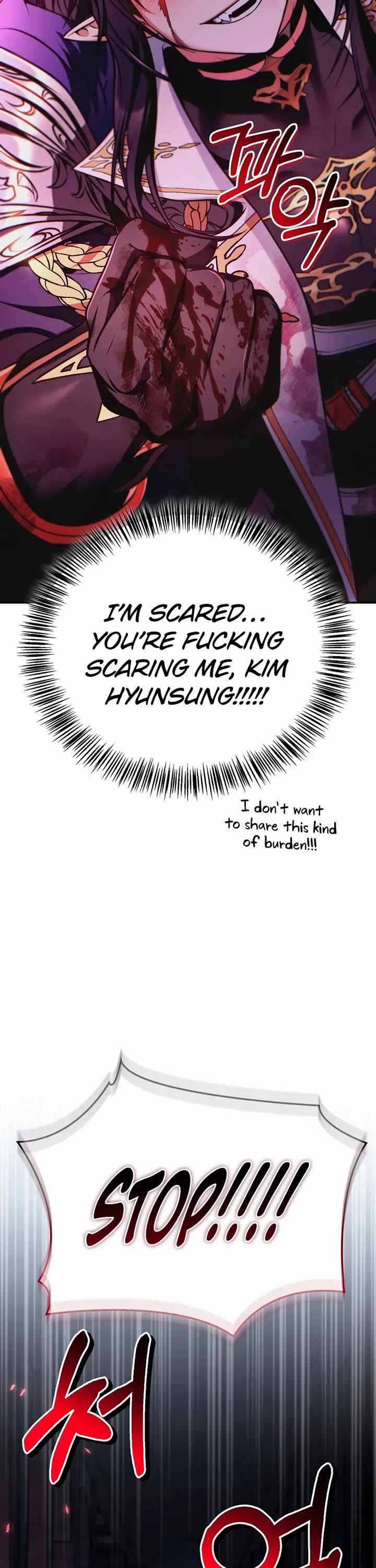 Regressor Instruction Manual chapter 177 page 6