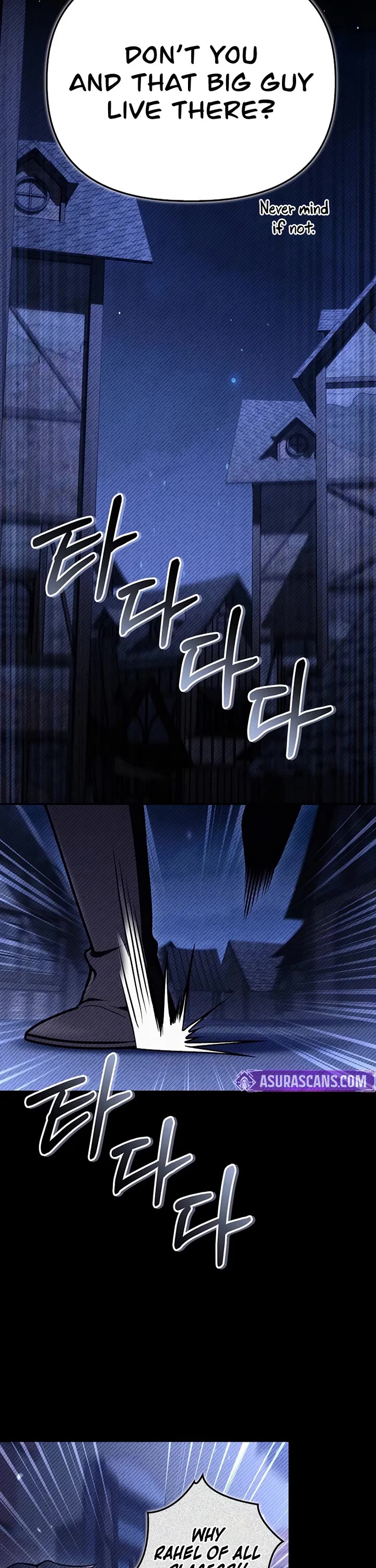 Regressor Instruction Manual chapter 178 page 17