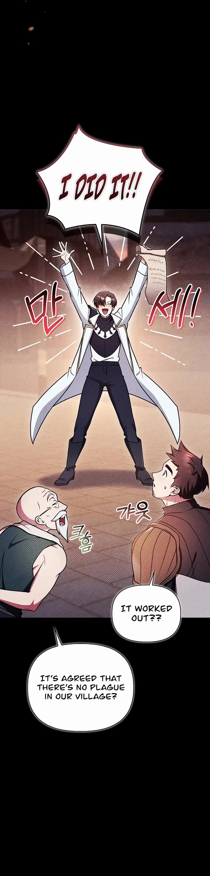 Regressor Instruction Manual chapter 178 page 26