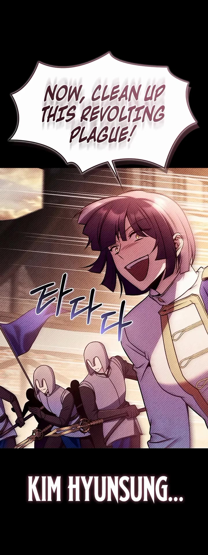 Regressor Instruction Manual chapter 178 page 40