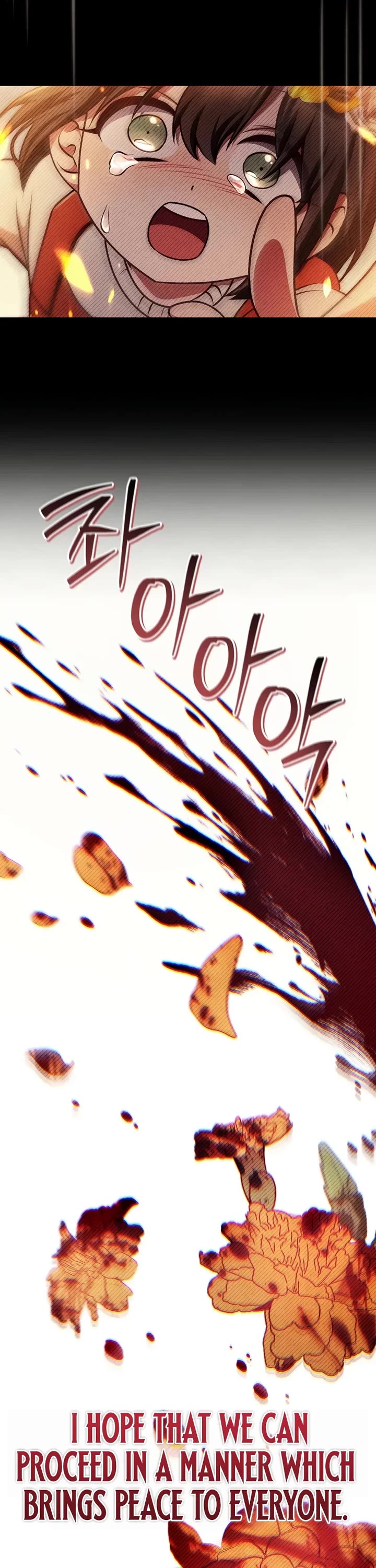 Regressor Instruction Manual chapter 178 page 43