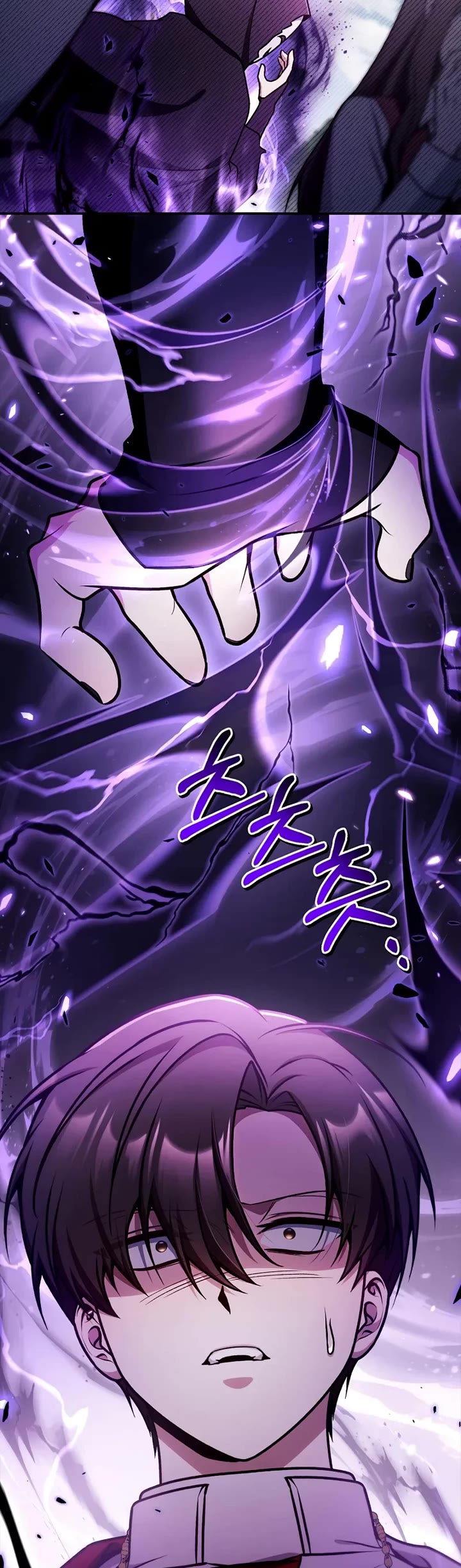 Regressor Instruction Manual chapter 178 page 58