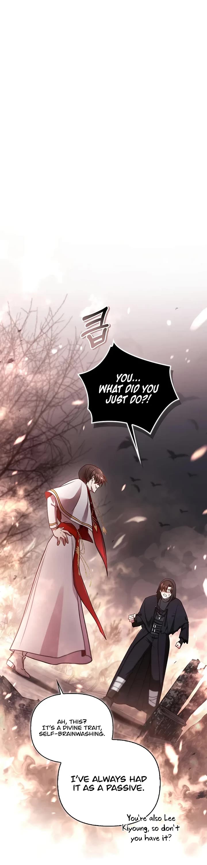 Regressor Instruction Manual chapter 179 page 12