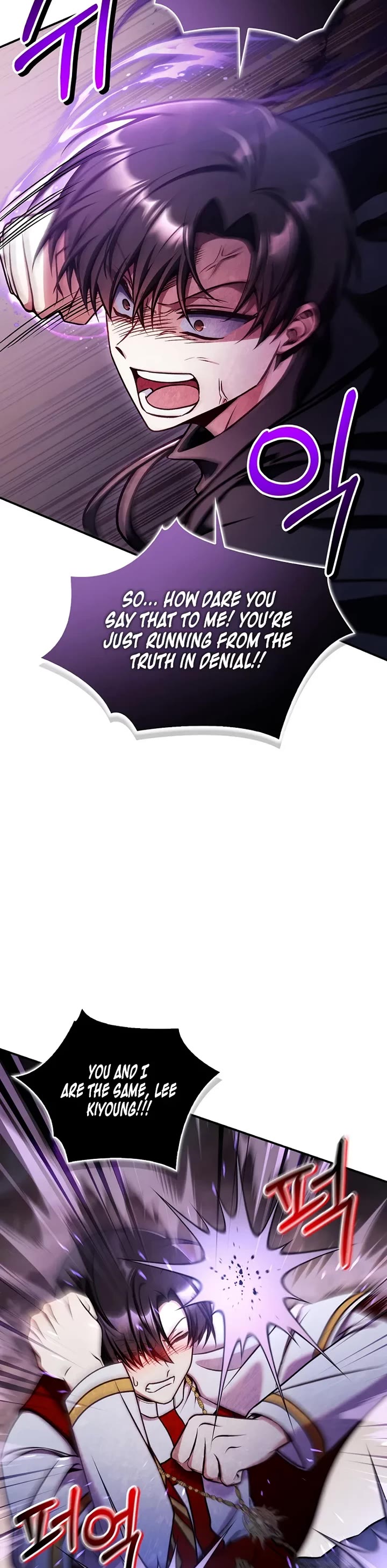 Regressor Instruction Manual chapter 179 page 25