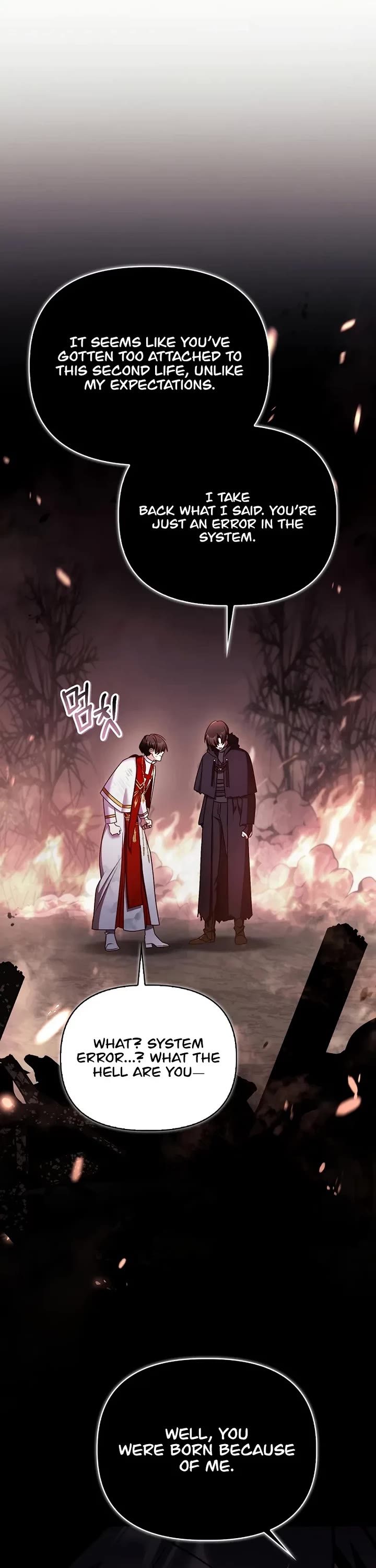 Regressor Instruction Manual chapter 179 page 31